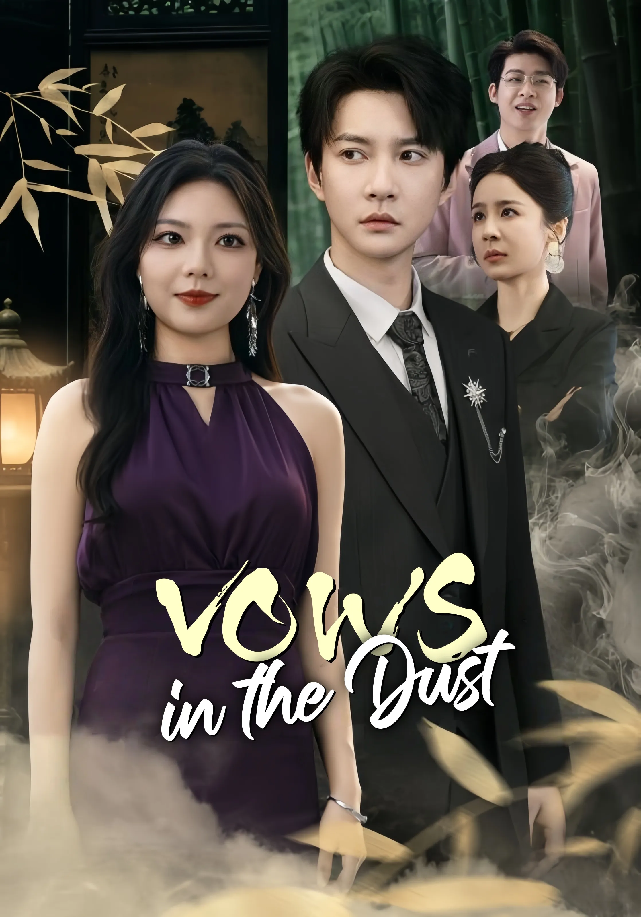 Vows in the Dust